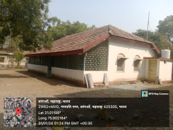 Rest House
