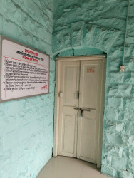 Rest House