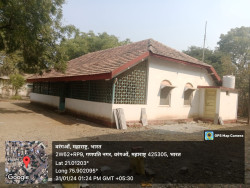 Rest House