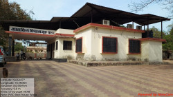 Rest House