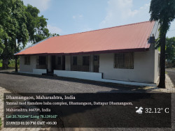 Rest House