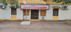 Rest House