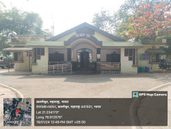 Rest House